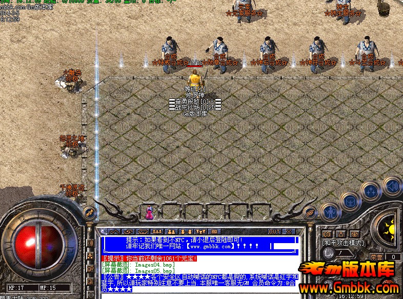 QQͼ20140305165545.jpg