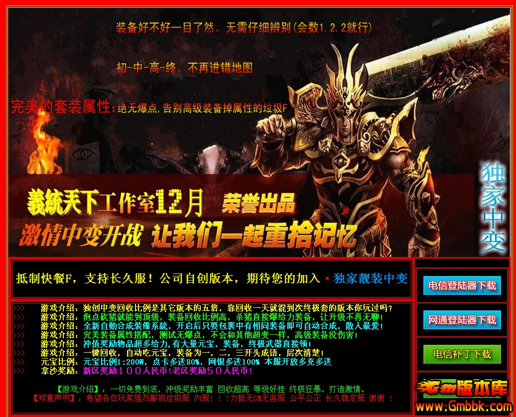 QQͼ20140305171936.jpg