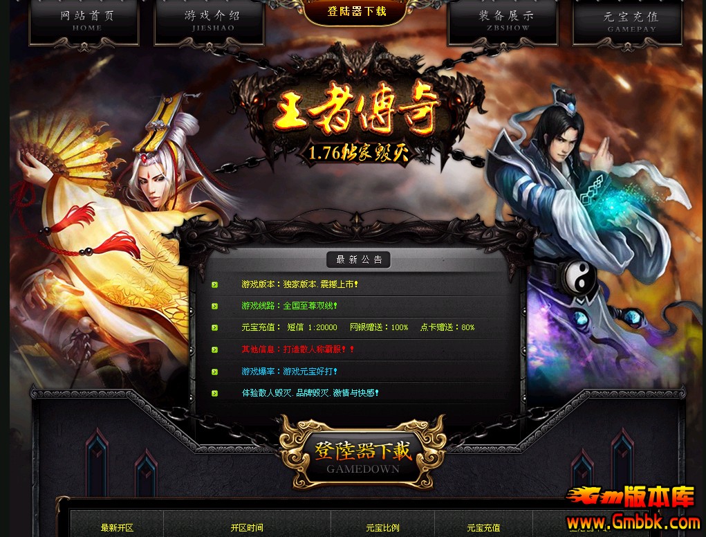 QQͼ20140306150112.jpg