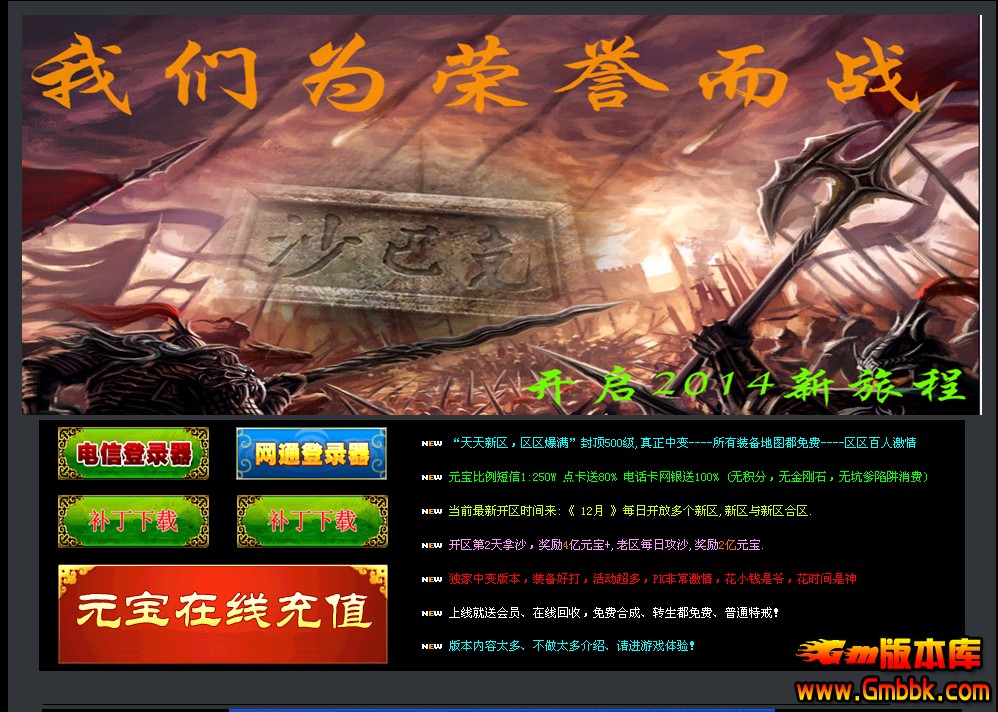 QQͼ20140307180853.jpg