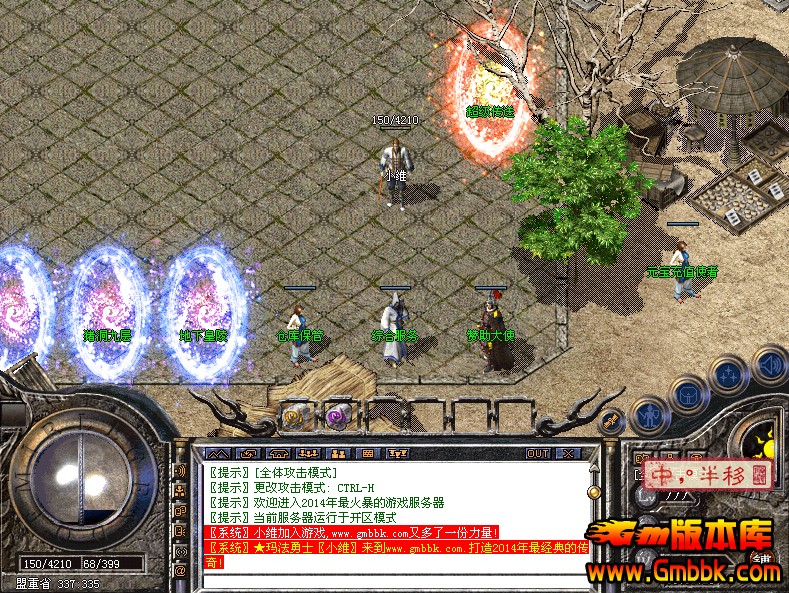 QQͼ20140308134935.jpg