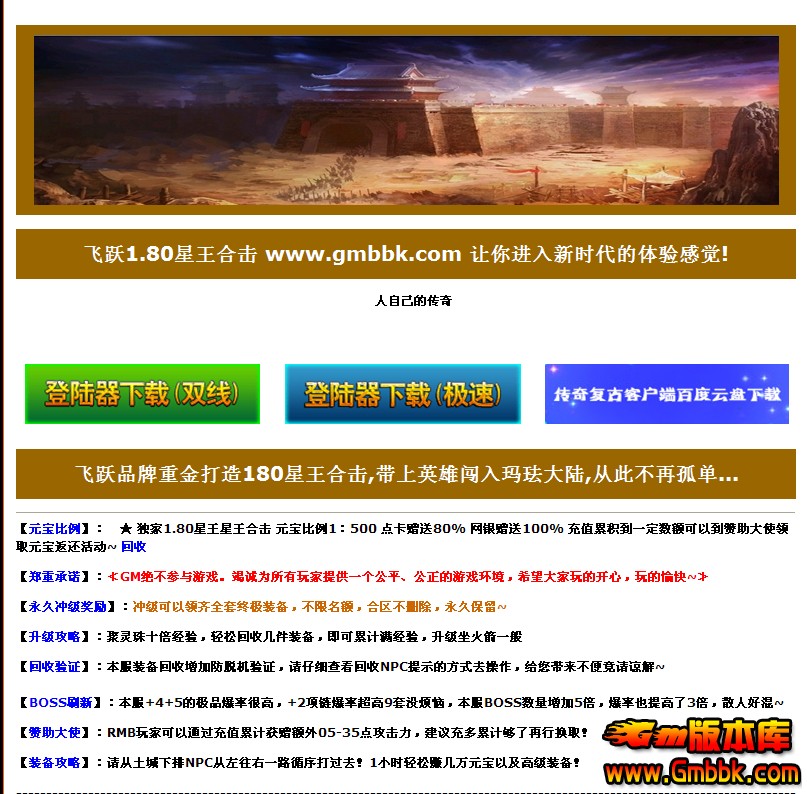 QQͼ20140308135116.jpg