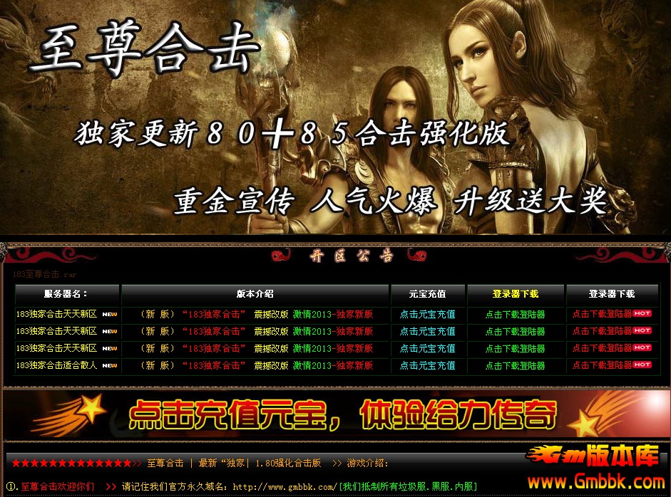 QQͼ20140308135151.jpg