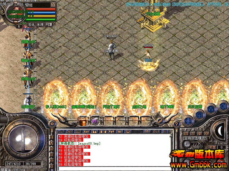 QQͼ20140309142121.jpg