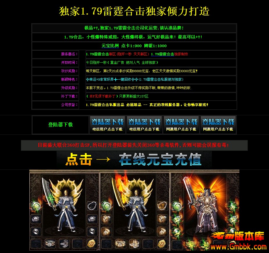 QQͼ20140309143343.jpg