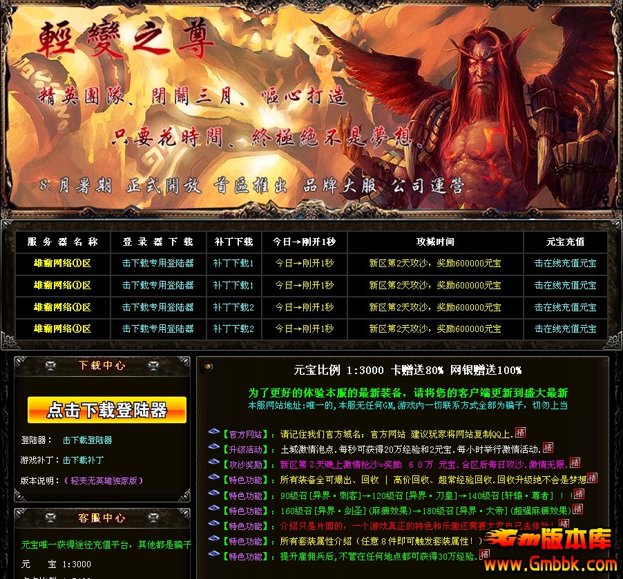 QQͼ20140309143536.jpg