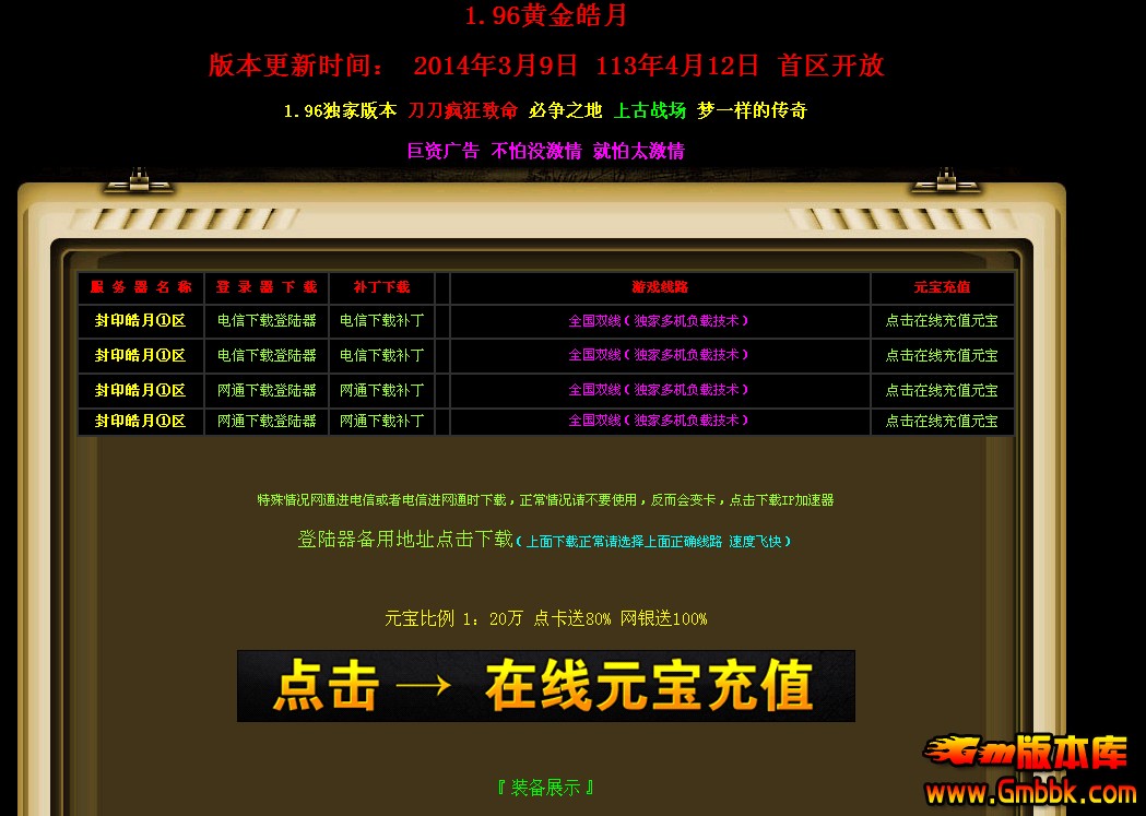 QQͼ20140309143646.jpg