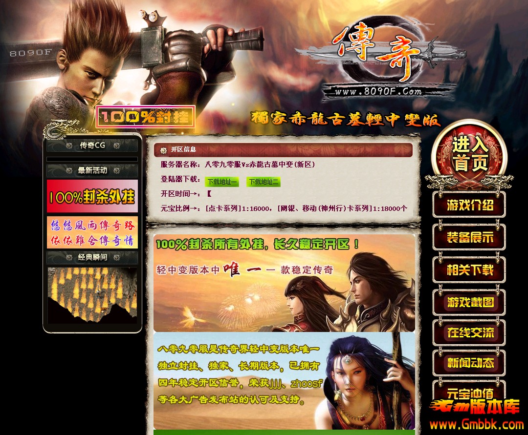 QQͼ20140309143839.jpg