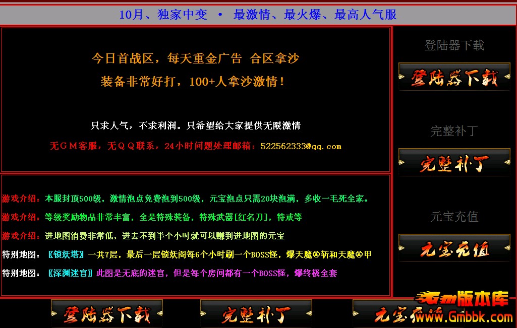 QQͼ20140309144040.jpg