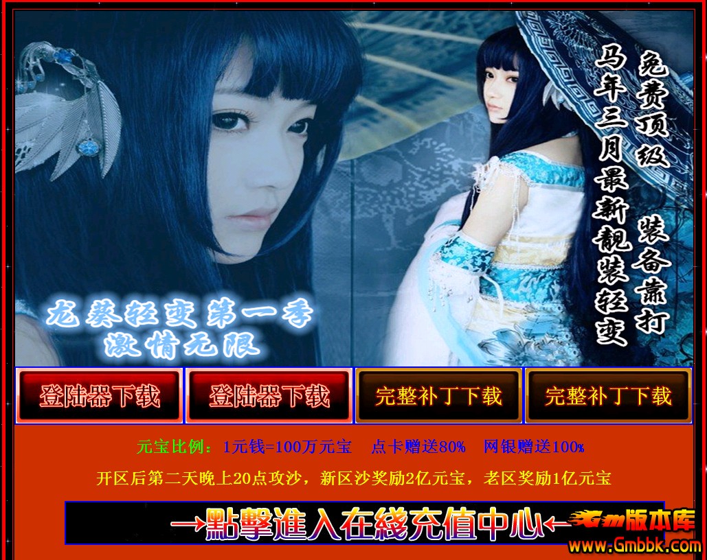 QQͼ20140314011656.jpg