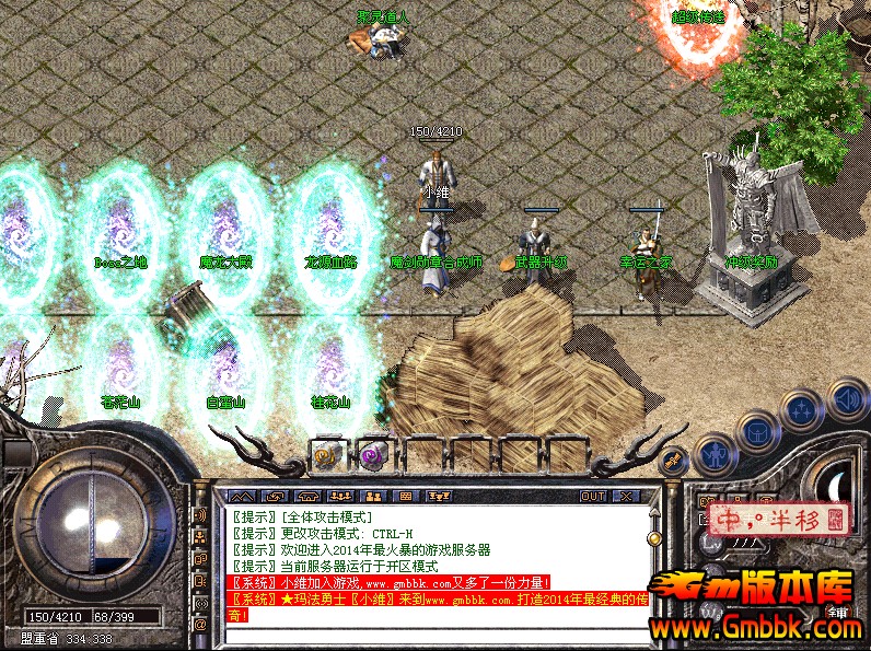 QQͼ20140314010926.jpg