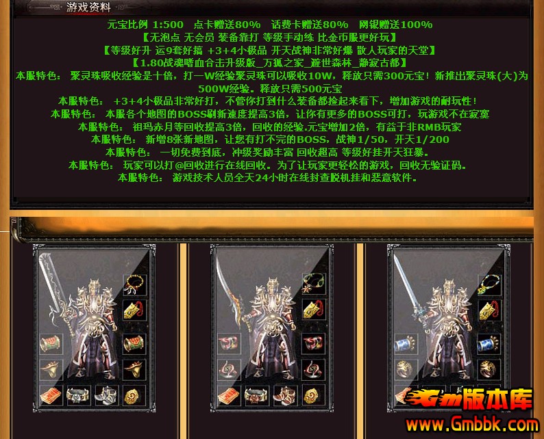 QQͼ20140314012156.jpg
