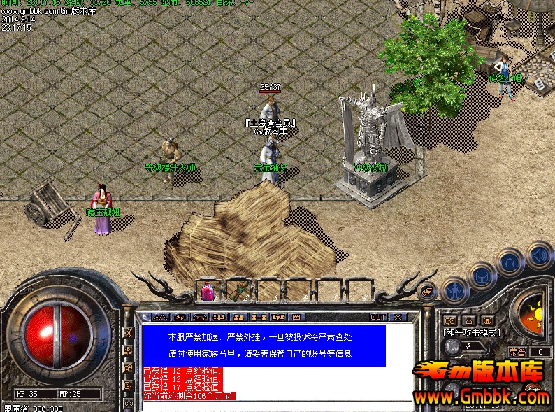 QQͼ20140315010012.jpg