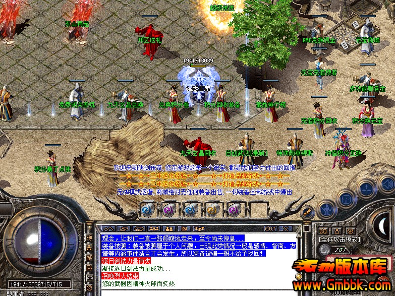 QQͼ20140315005939.jpg