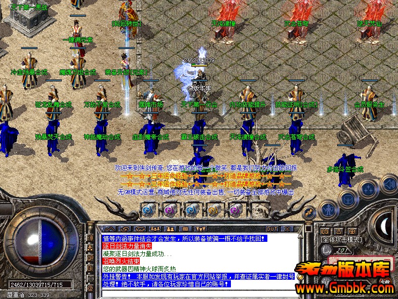 QQͼ20140315005948.jpg