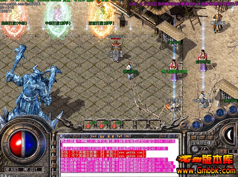 QQͼ20140319133409.jpg