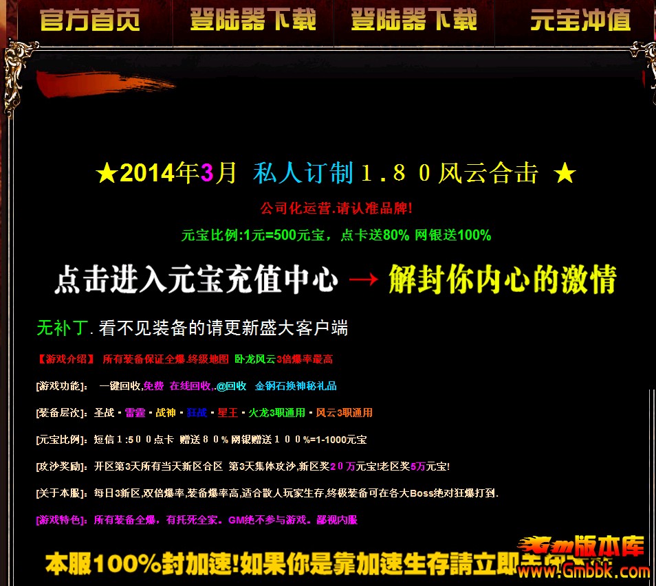 QQͼ20140315130140.jpg