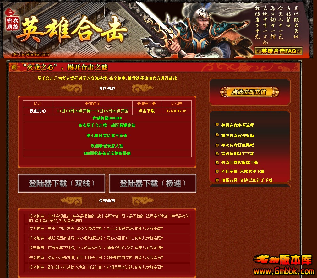 QQͼ20140315011442.jpg