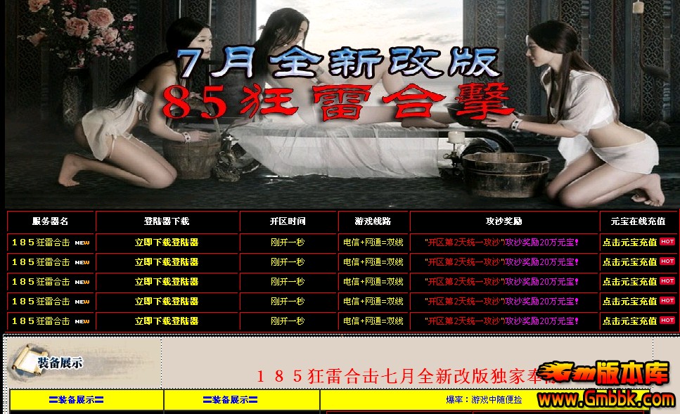QQͼ20140317150652.jpg