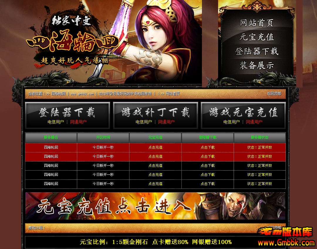 QQͼ20140315011131.jpg