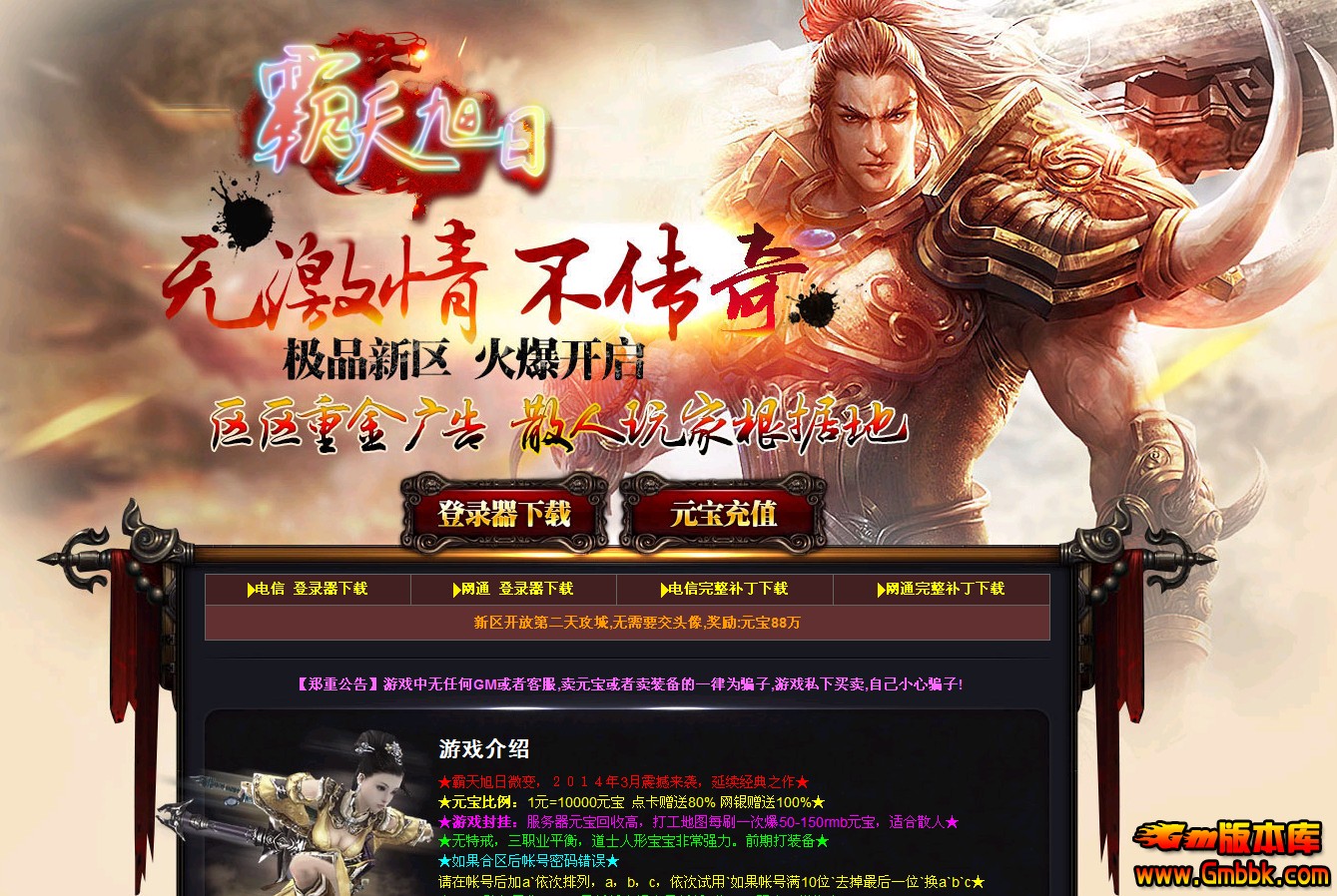 QQͼ20140317150739.jpg