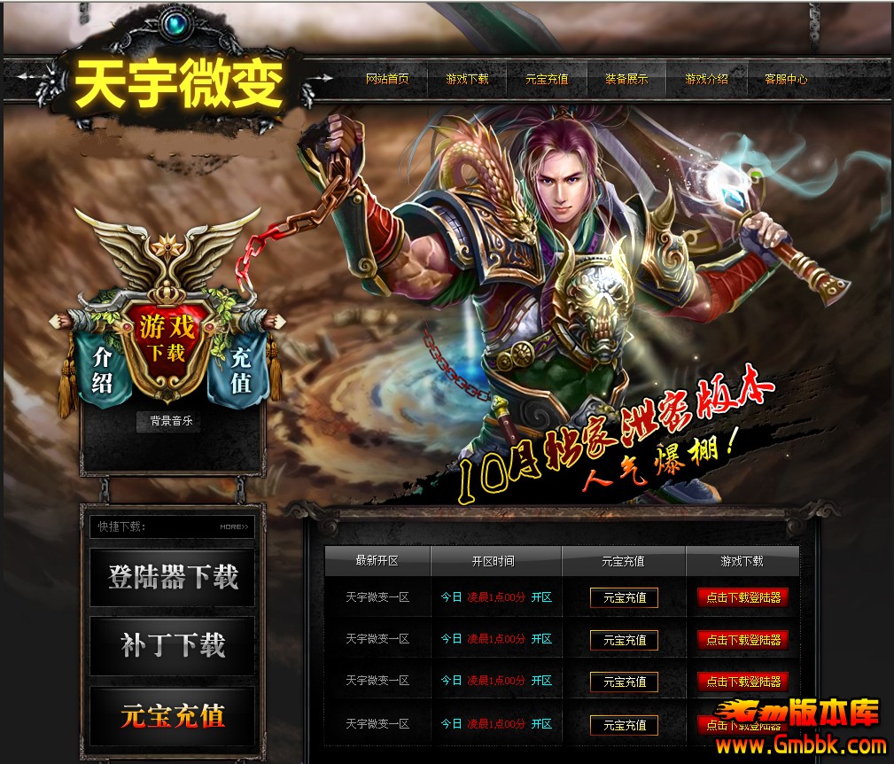 QQͼ20140315011325.jpg