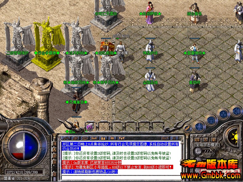 QQͼ20140321121025.jpg