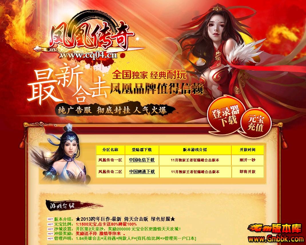 QQͼ20140321121344.jpg