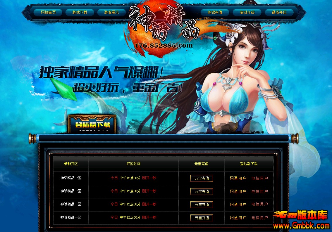 QQͼ20140321121514.jpg