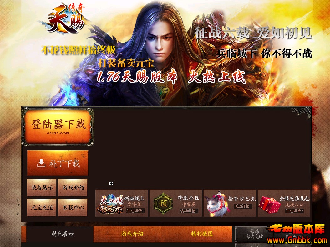 QQͼ20140322133229.jpg