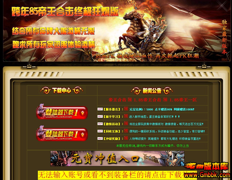 QQͼ20140322133352.jpg