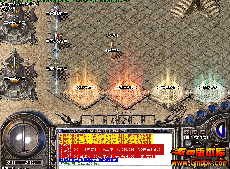 QQͼ20140323151326.jpg