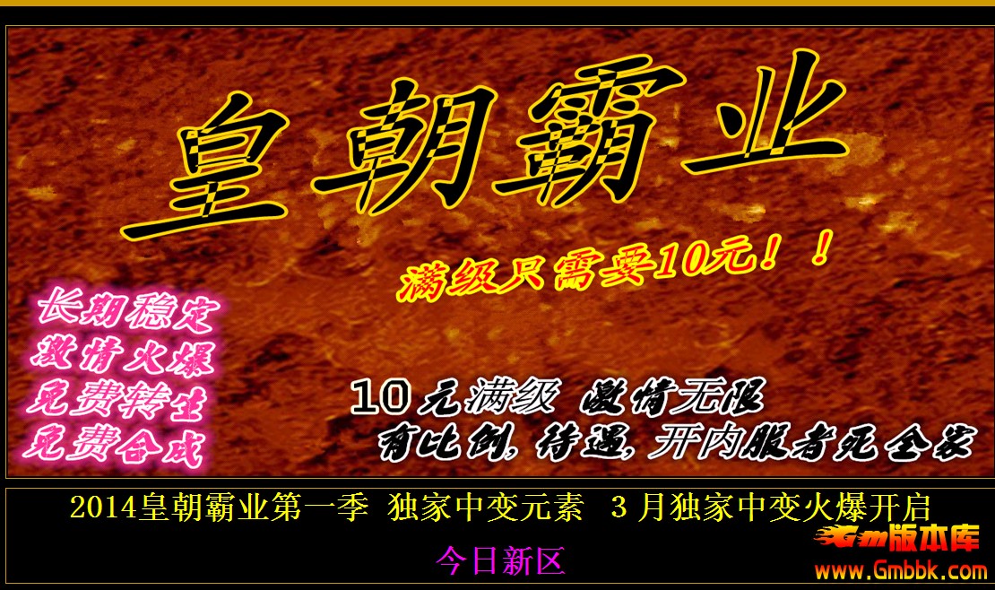 QQͼ20140323151730.jpg