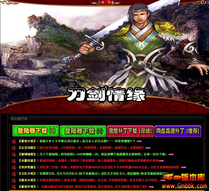 QQͼ20140326132745.jpg