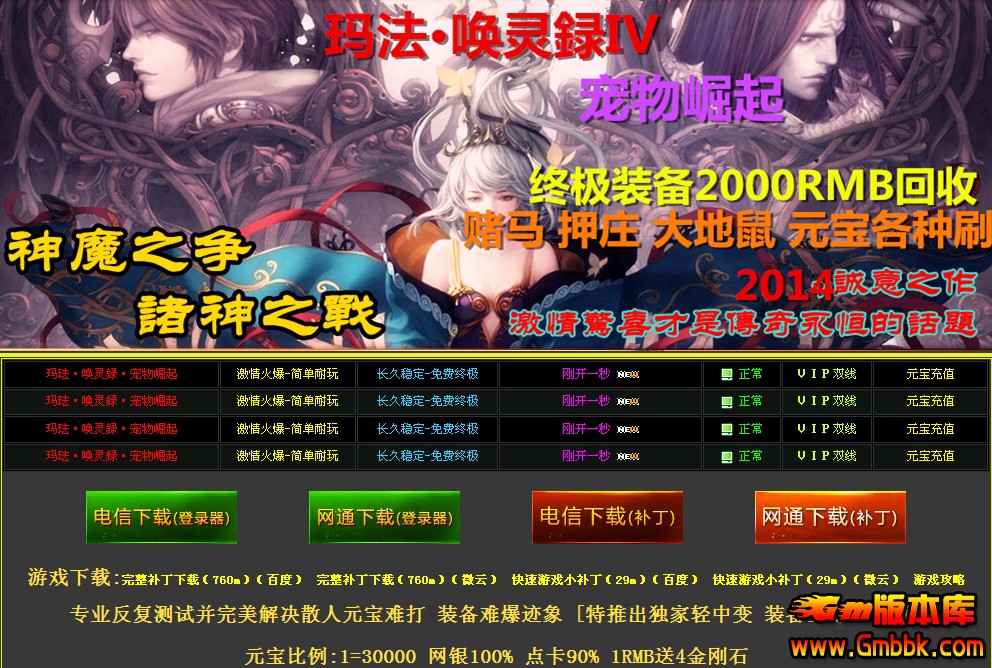 QQͼ20140326132821.jpg