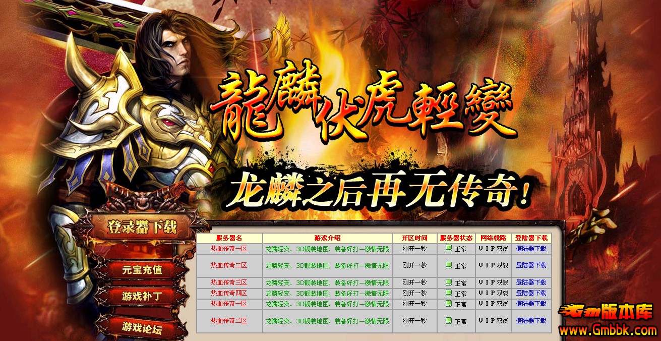 QQͼ20140327123945.jpg