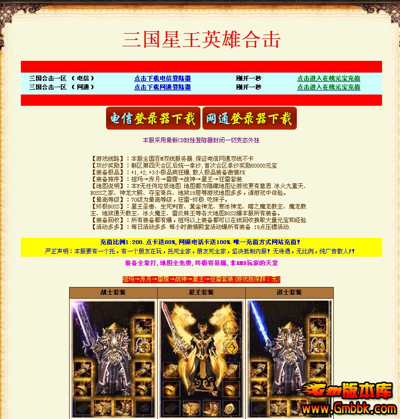 QQͼ20140327124214.jpg