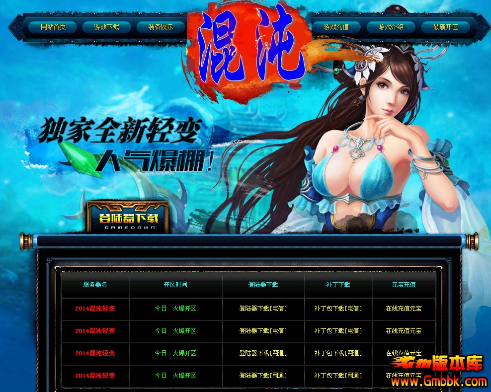 QQͼ20140328124254.jpg