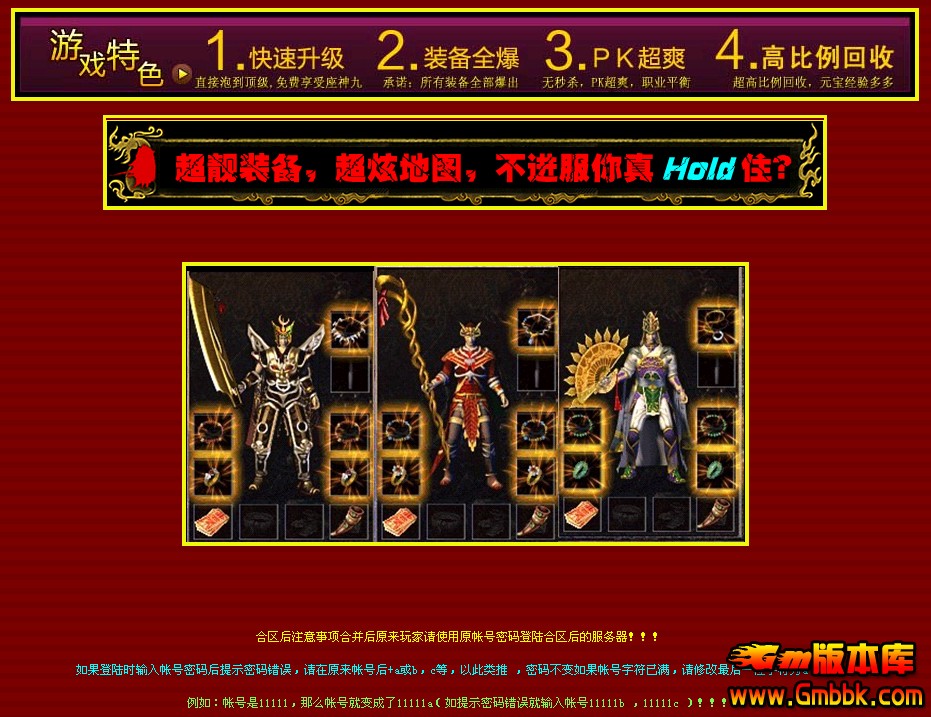 QQͼ20140328124451.jpg