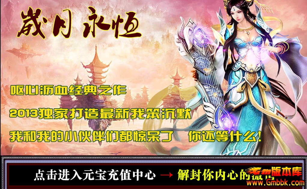 QQͼ20140329121704.jpg