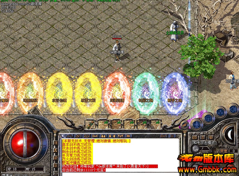 QQͼ20140330193318.jpg