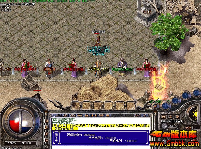 QQͼ20140401203053.jpg
