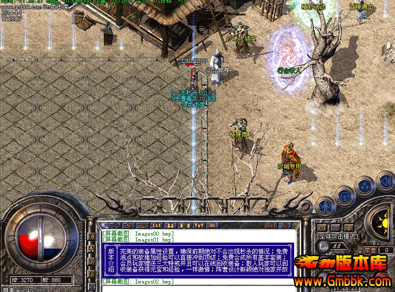 QQͼ20140401203121.jpg
