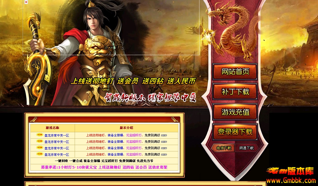 QQͼ20140401203439.jpg