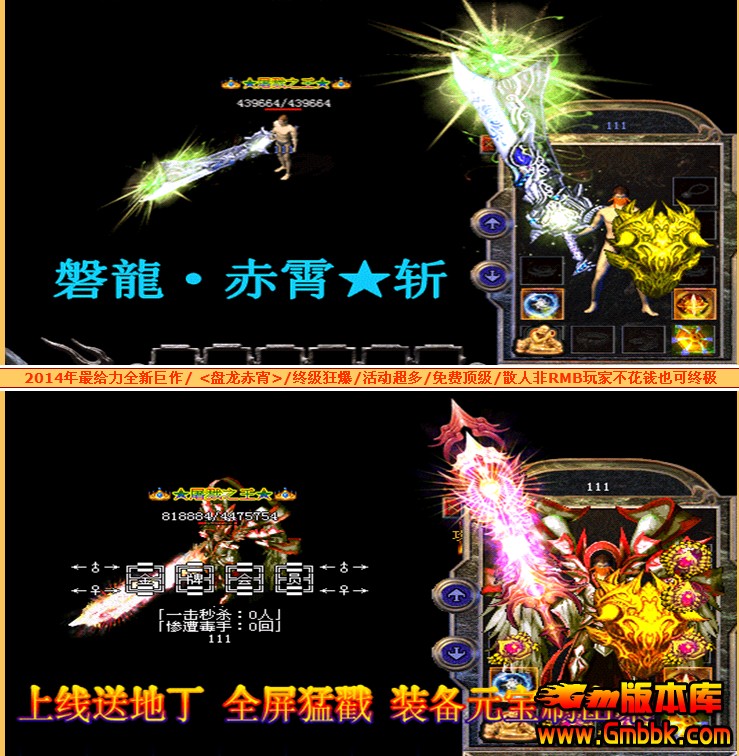 QQͼ20140401203452.jpg
