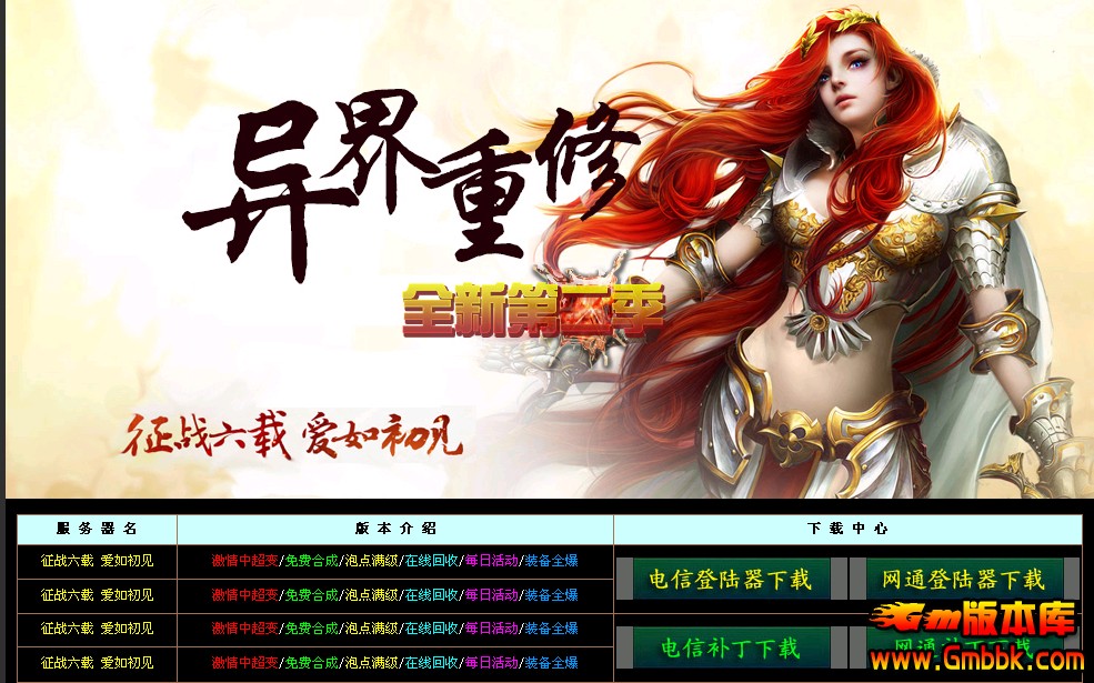 QQͼ20140401203613.jpg