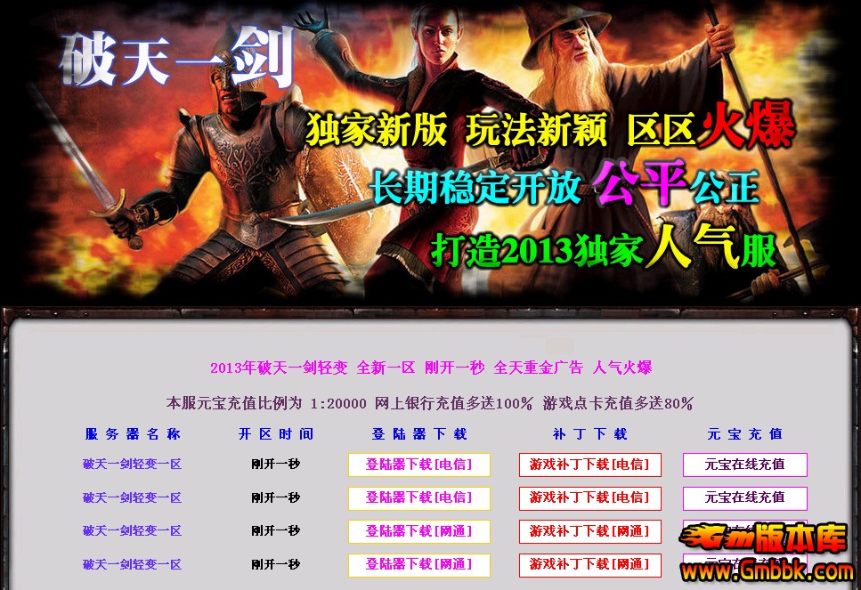 QQͼ20140402122746.jpg