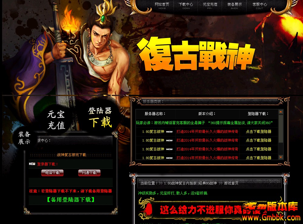QQͼ20140403141029.jpg