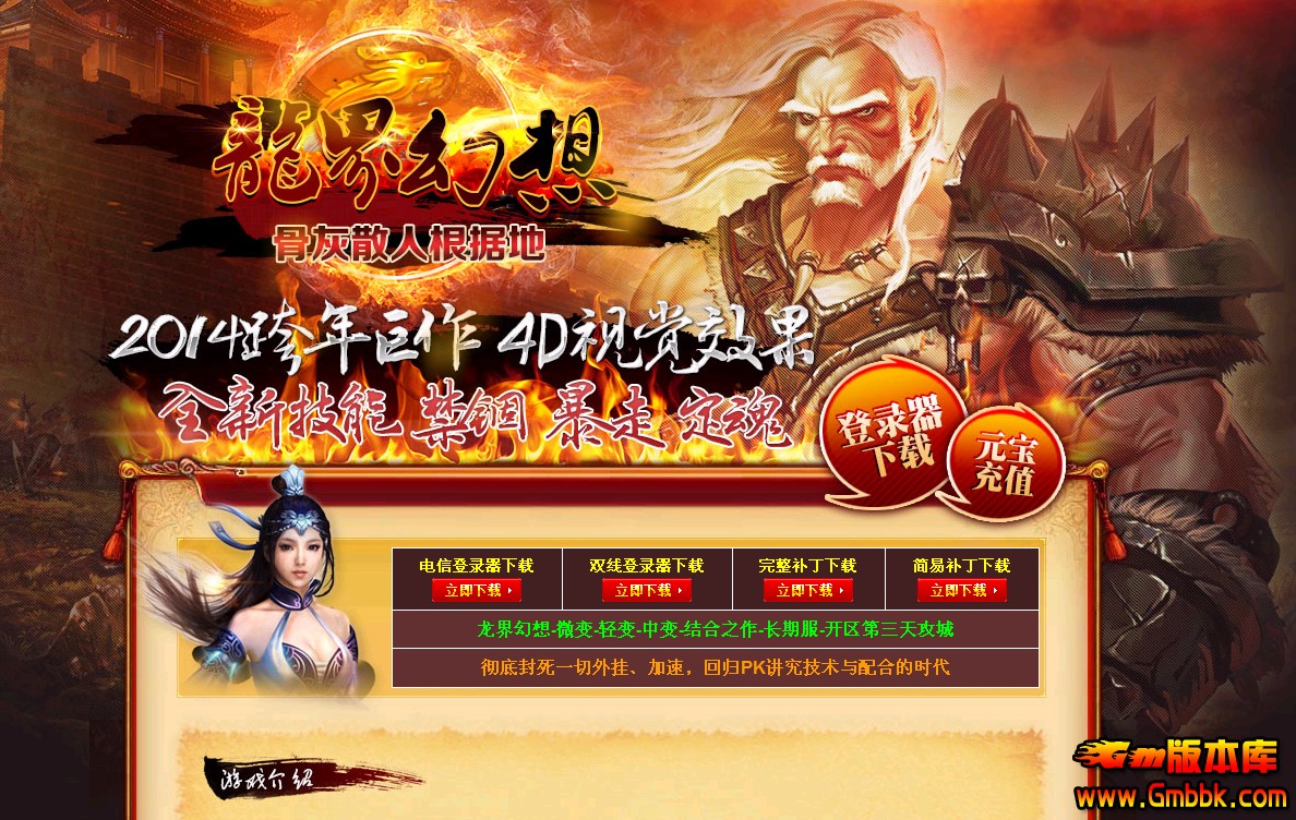 QQͼ20140403141136.jpg