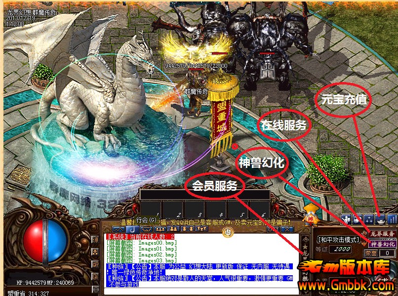QQͼ20140403141146.jpg